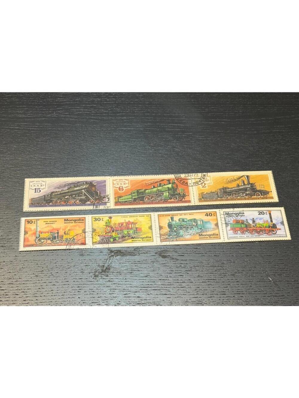 Vintage Train Stamps